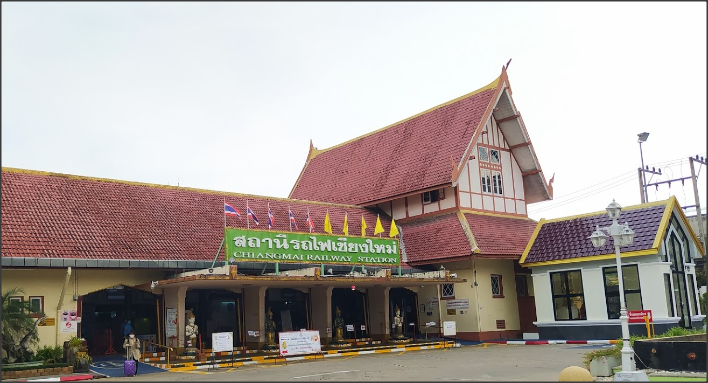 สถานีรถไฟเชียงใหม่