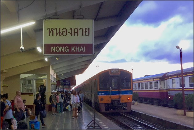 สถานีรถไฟหนองคาย