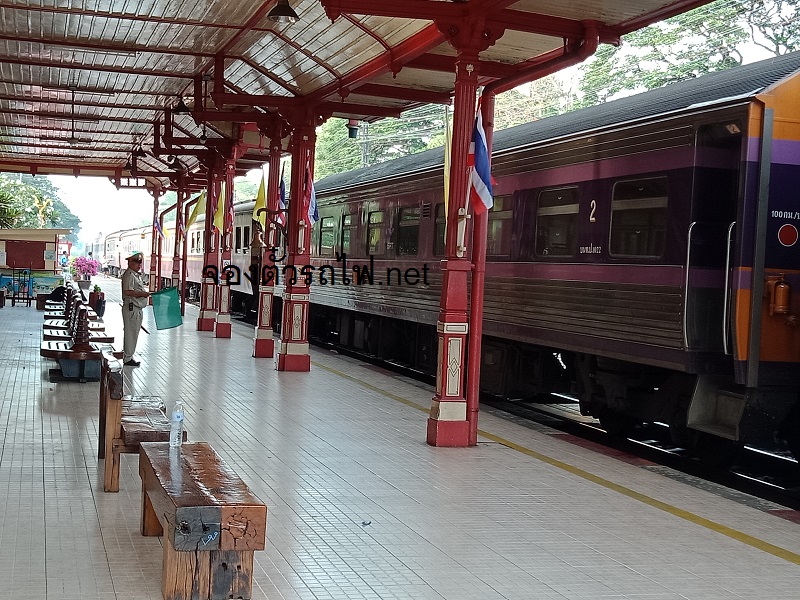 สถานีรถไฟหัวหิน