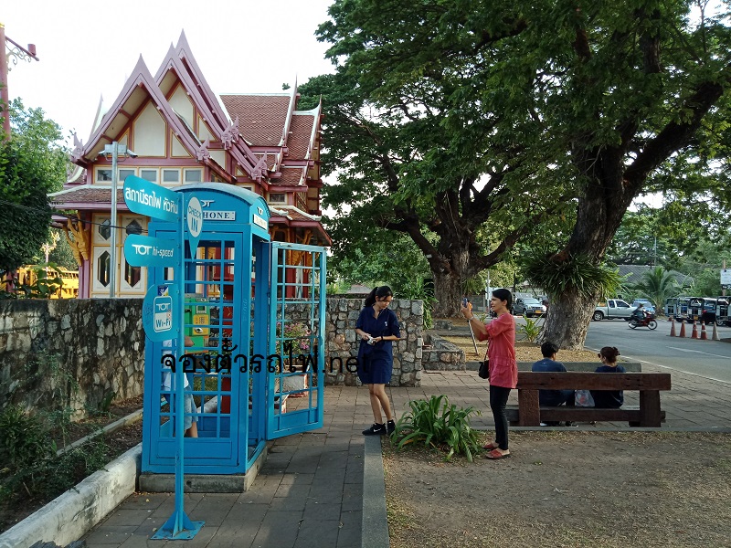 สถานีรถไฟหัวหิน